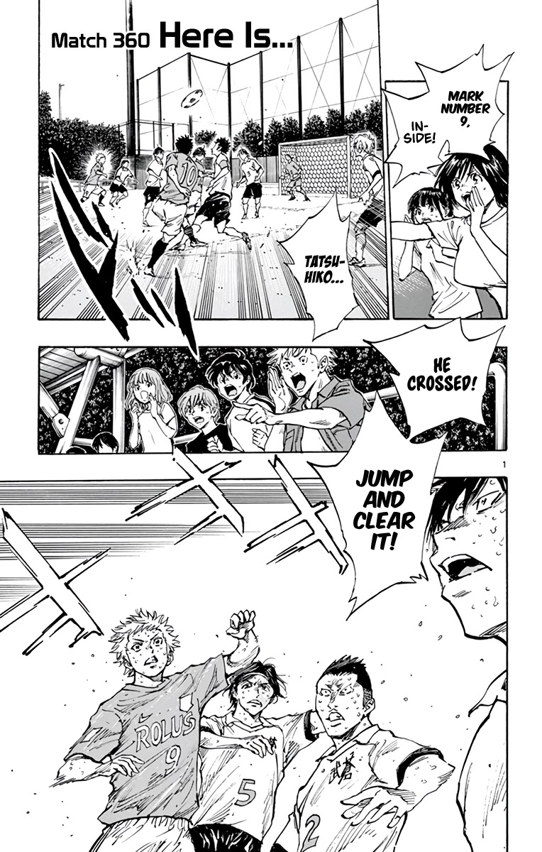 BE BLUES ~Ao ni nare~ Chapter 360 page 8 - Chapter 360: Here is...
