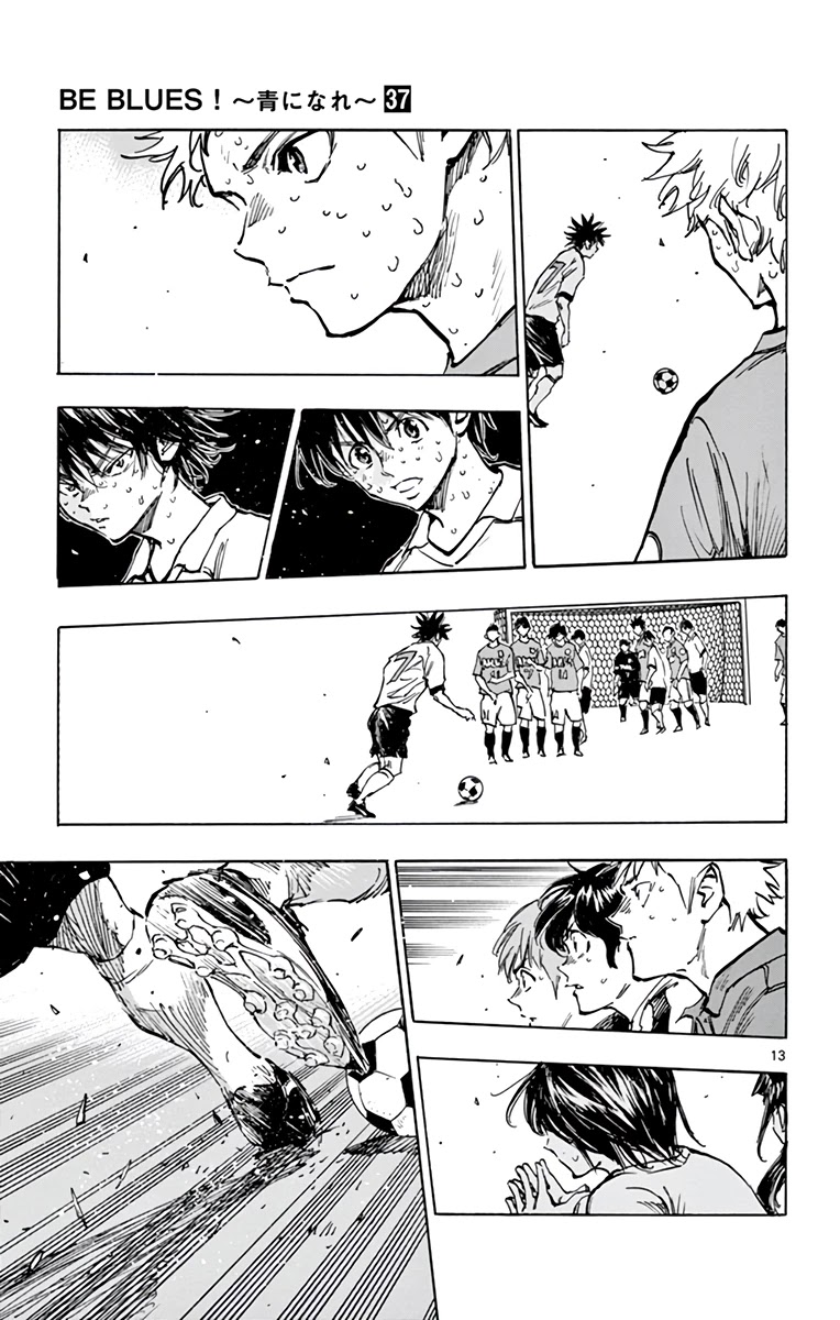 BE BLUES ~Ao ni nare~ Chapter 361 page 12 - Chapter 361: If it's Ryuu...