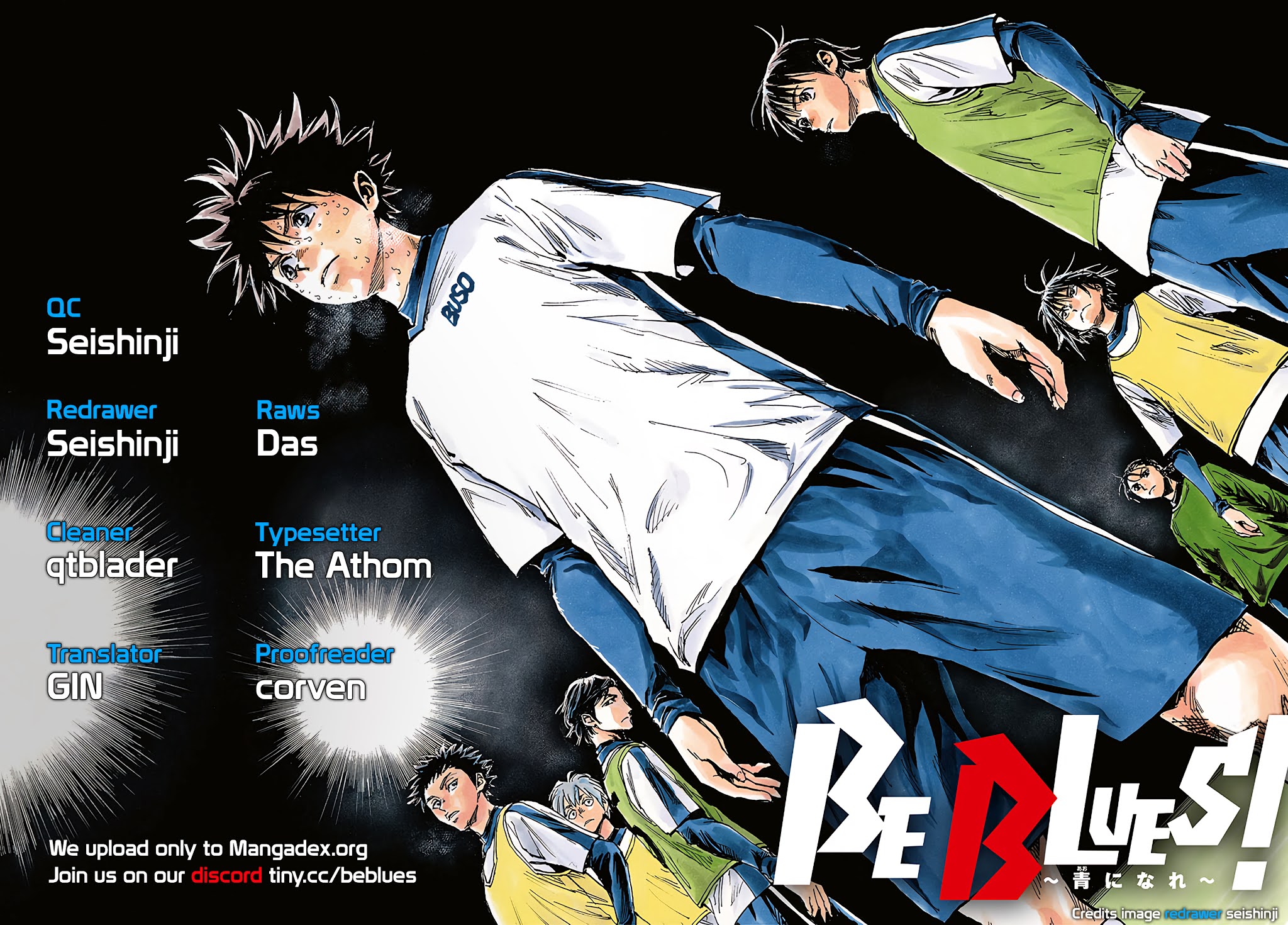 BE BLUES ~Ao ni nare~ Chapter 361 page 16 - Chapter 361: If it's Ryuu...