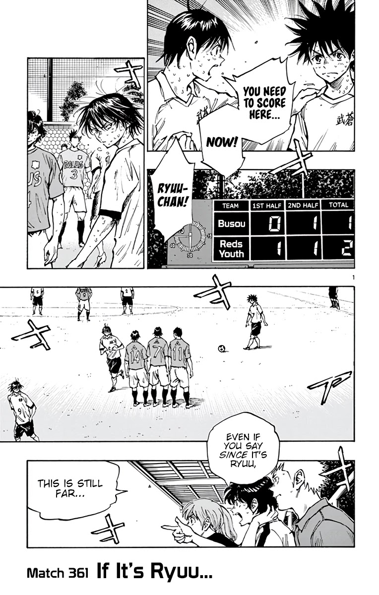 BE BLUES ~Ao ni nare~ Chapter 361 page 2 - Chapter 361: If it's Ryuu...