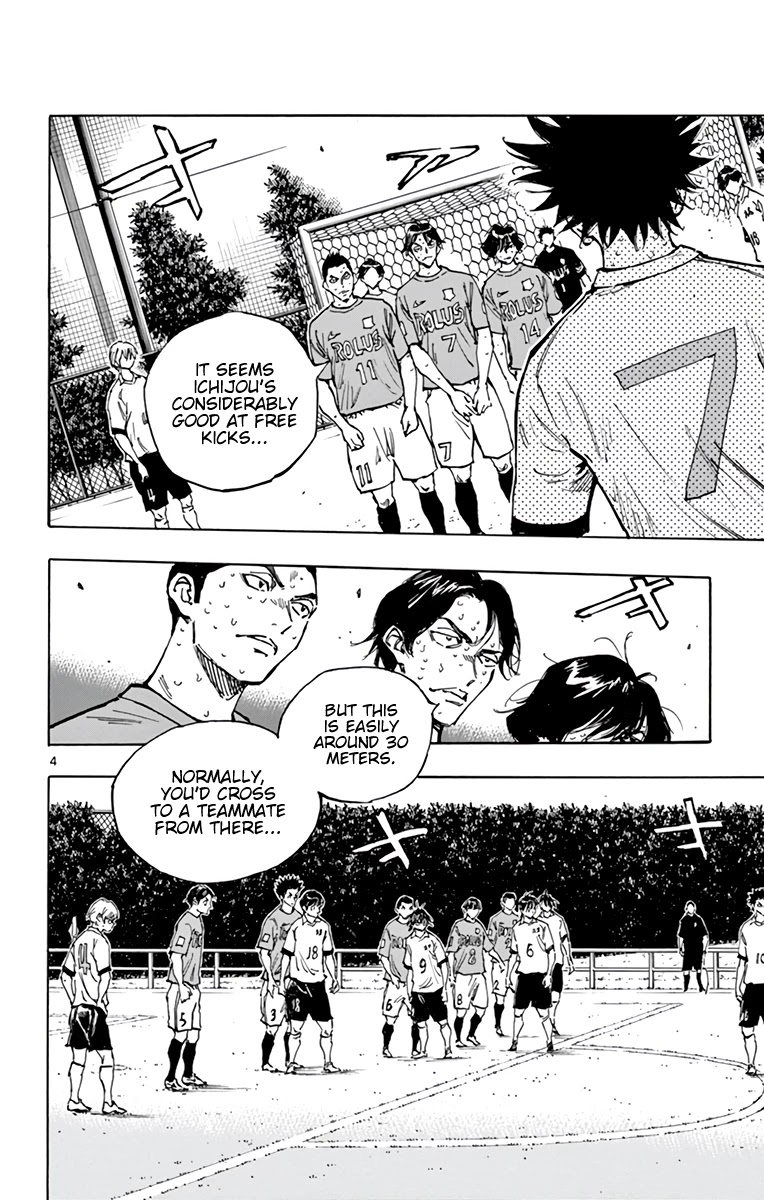 BE BLUES ~Ao ni nare~ Chapter 361 page 4 - Chapter 361: If it's Ryuu...