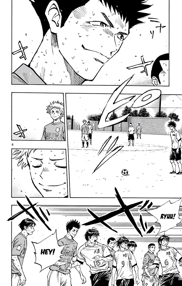 BE BLUES ~Ao ni nare~ Chapter 361 page 6 - Chapter 361: If it's Ryuu...