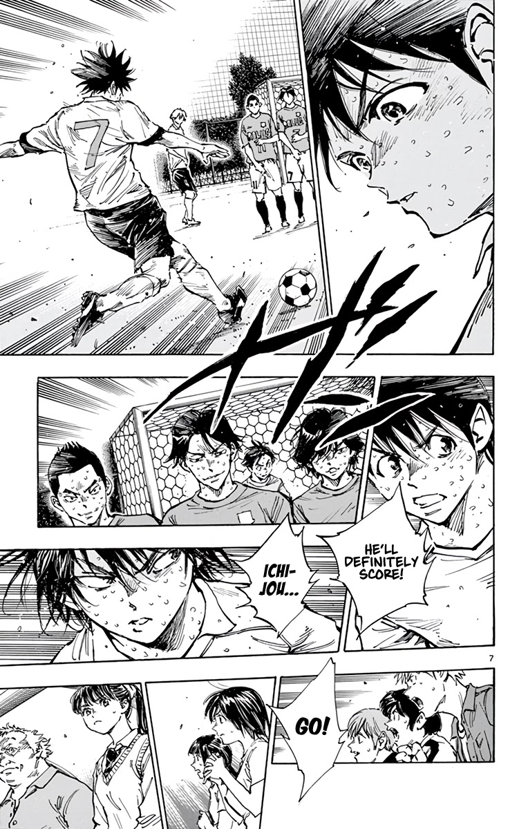 BE BLUES ~Ao ni nare~ Chapter 361 page 7 - Chapter 361: If it's Ryuu...