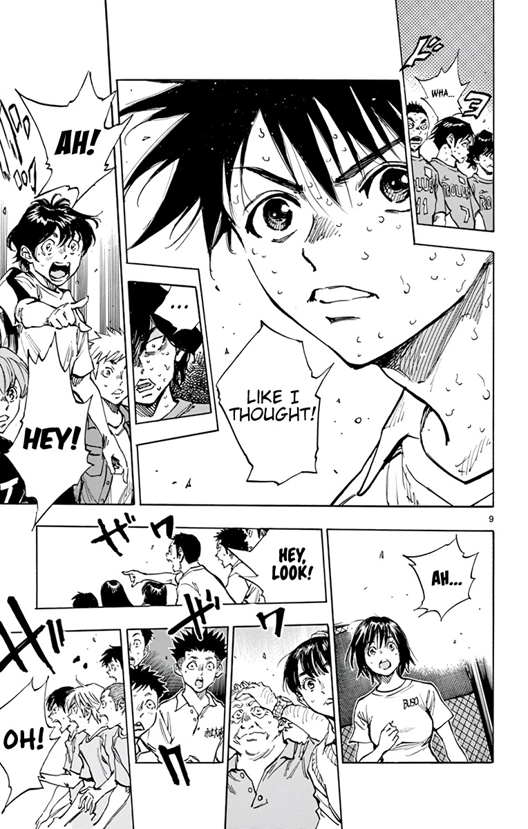 BE BLUES ~Ao ni nare~ Chapter 361 page 9 - Chapter 361: If it's Ryuu...