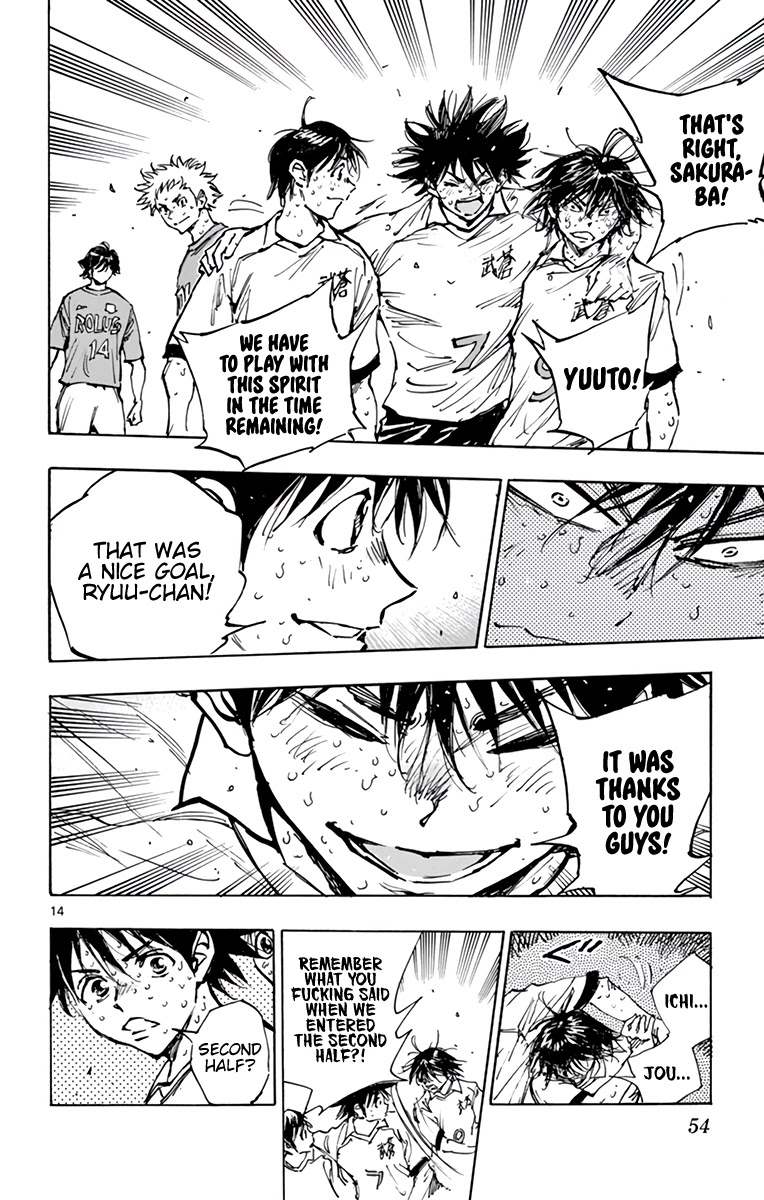 BE BLUES ~Ao ni nare~ Chapter 362 page 13 - Chapter 362: Not Yet...