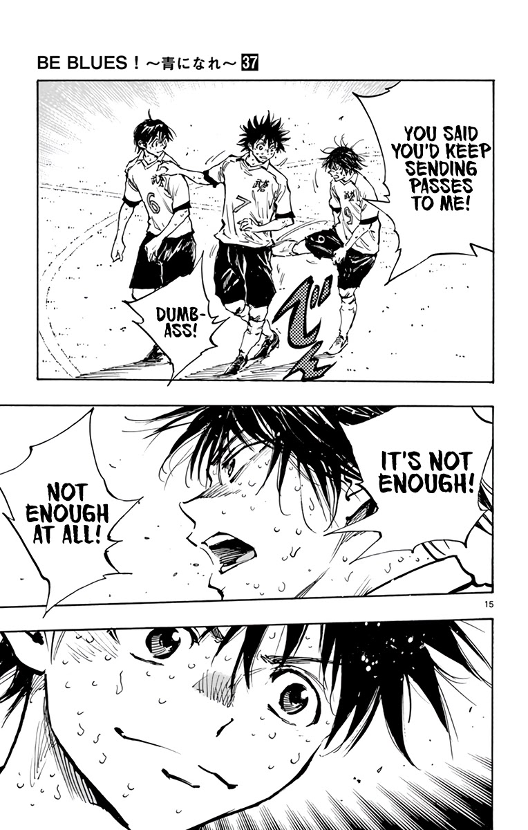 BE BLUES ~Ao ni nare~ Chapter 362 page 14 - Chapter 362: Not Yet...