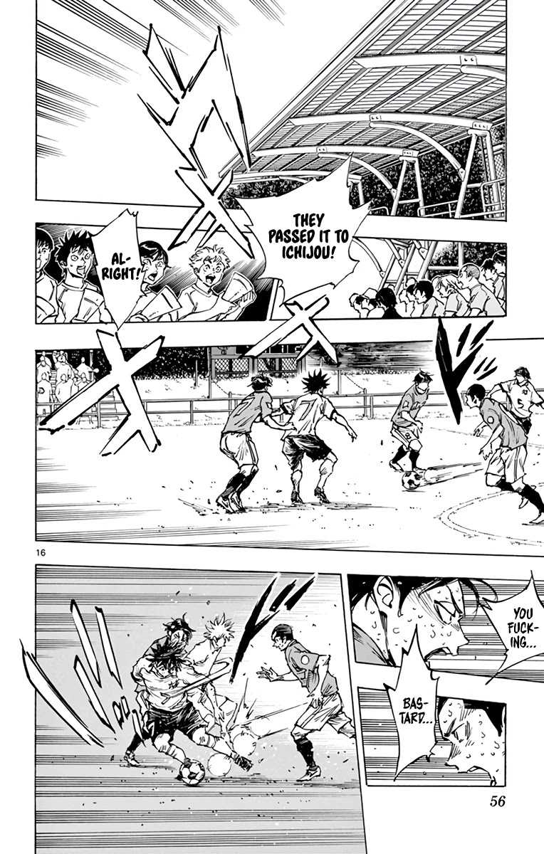 BE BLUES ~Ao ni nare~ Chapter 362 page 15 - Chapter 362: Not Yet...