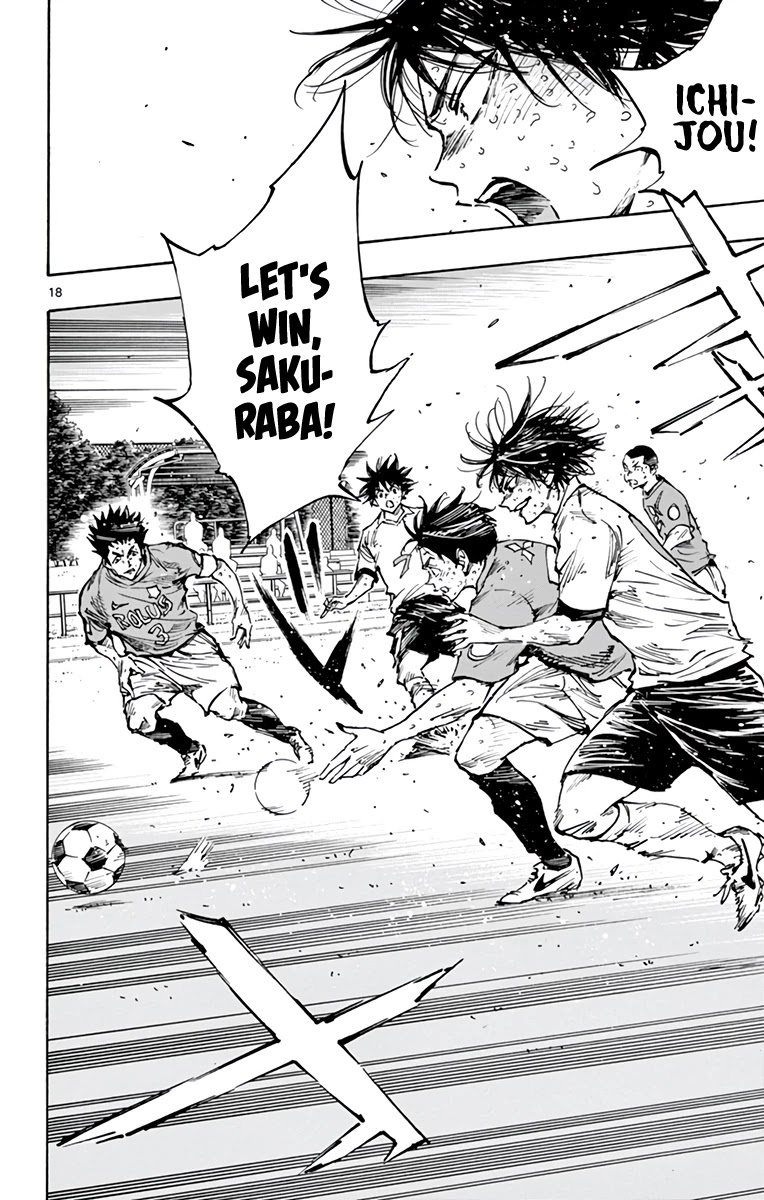 BE BLUES ~Ao ni nare~ Chapter 362 page 17 - Chapter 362: Not Yet...