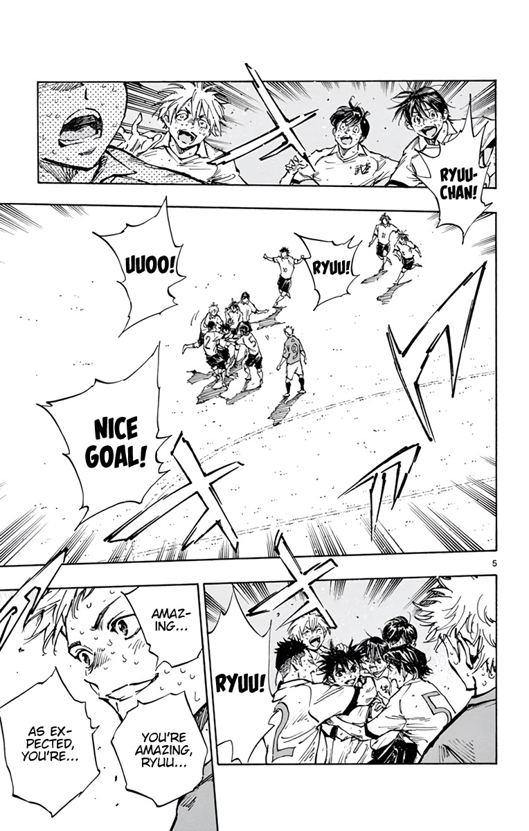 BE BLUES ~Ao ni nare~ Chapter 362 page 6 - Chapter 362: Not Yet...