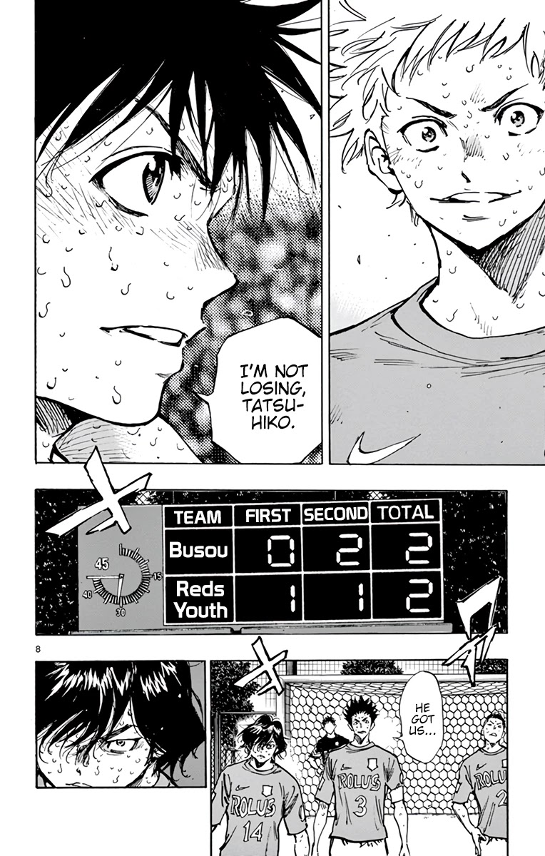 BE BLUES ~Ao ni nare~ Chapter 362 page 8 - Chapter 362: Not Yet...