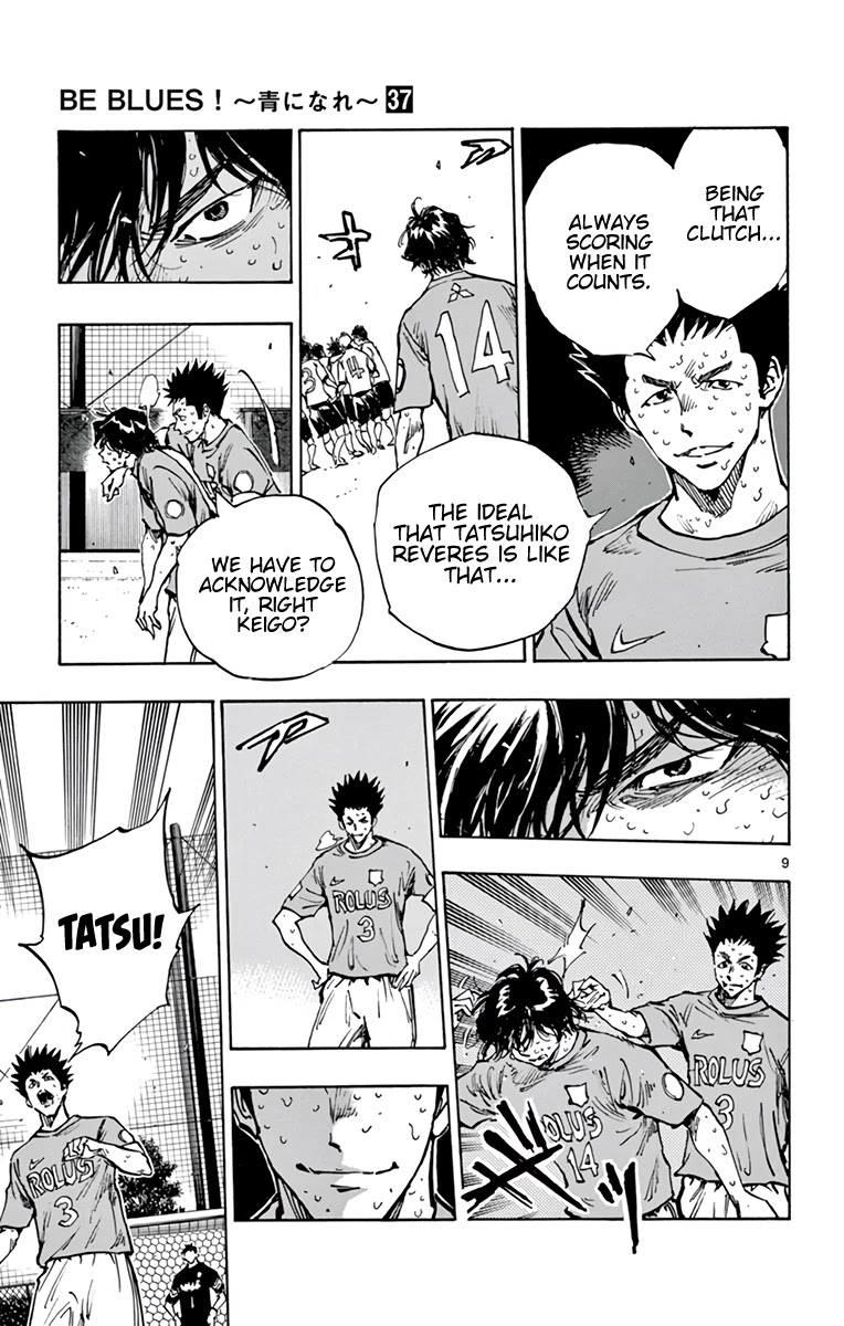 BE BLUES ~Ao ni nare~ Chapter 362 page 9 - Chapter 362: Not Yet...