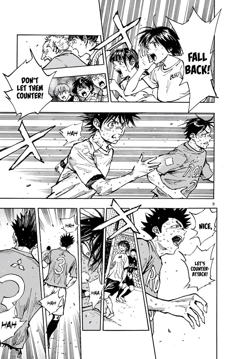 BE BLUES ~Ao ni nare~ Chapter 363 page 10 - Chapter 363: One More Time!