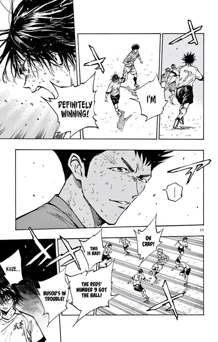 BE BLUES ~Ao ni nare~ Chapter 363 page 12 - Chapter 363: One More Time!