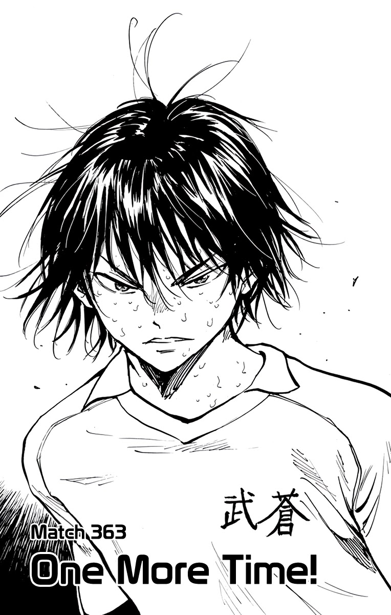 BE BLUES ~Ao ni nare~ Chapter 363 page 2 - Chapter 363: One More Time!
