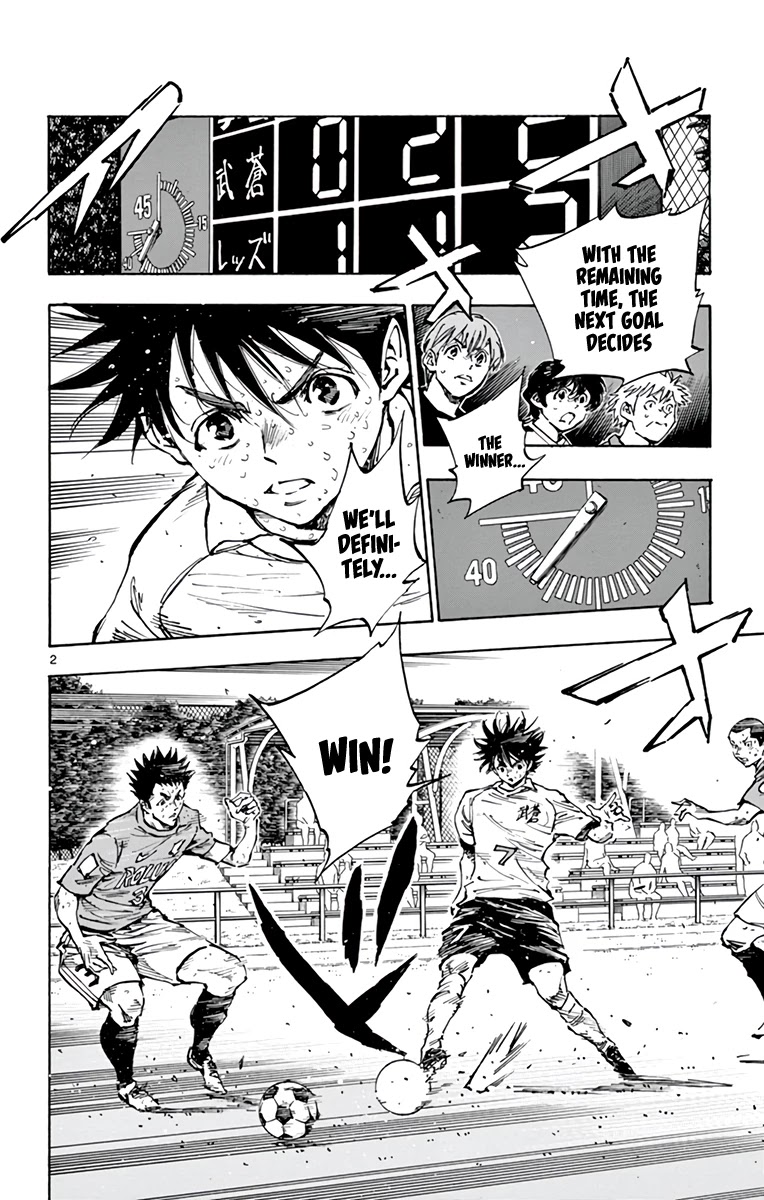 BE BLUES ~Ao ni nare~ Chapter 363 page 3 - Chapter 363: One More Time!