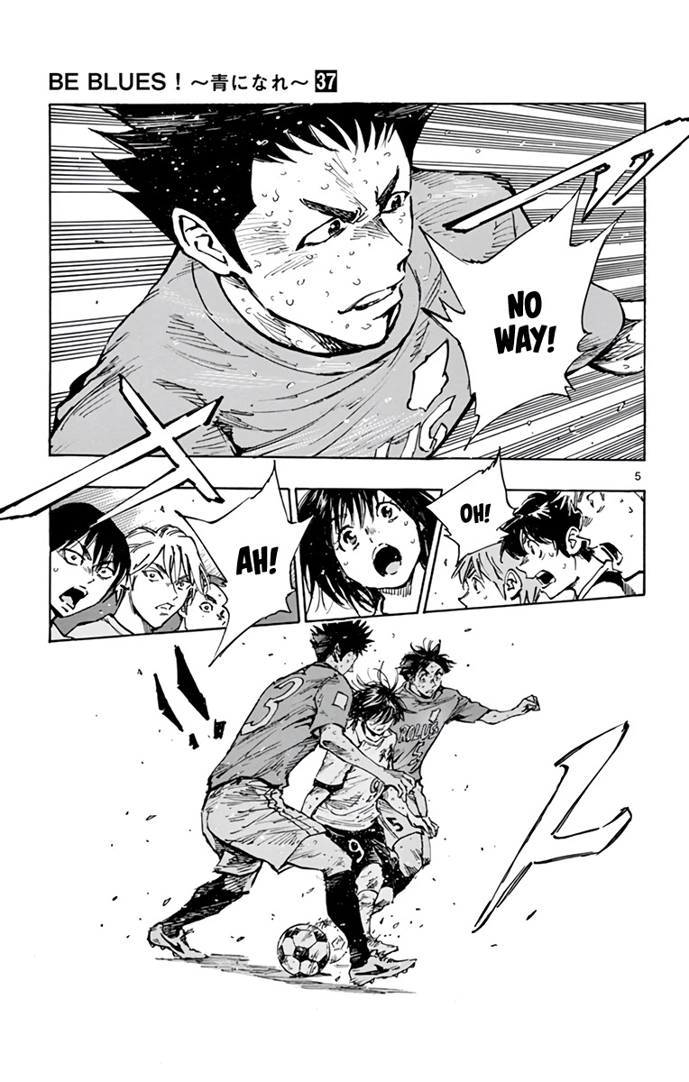 BE BLUES ~Ao ni nare~ Chapter 363 page 6 - Chapter 363: One More Time!