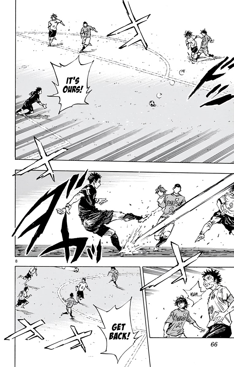 BE BLUES ~Ao ni nare~ Chapter 363 page 9 - Chapter 363: One More Time!
