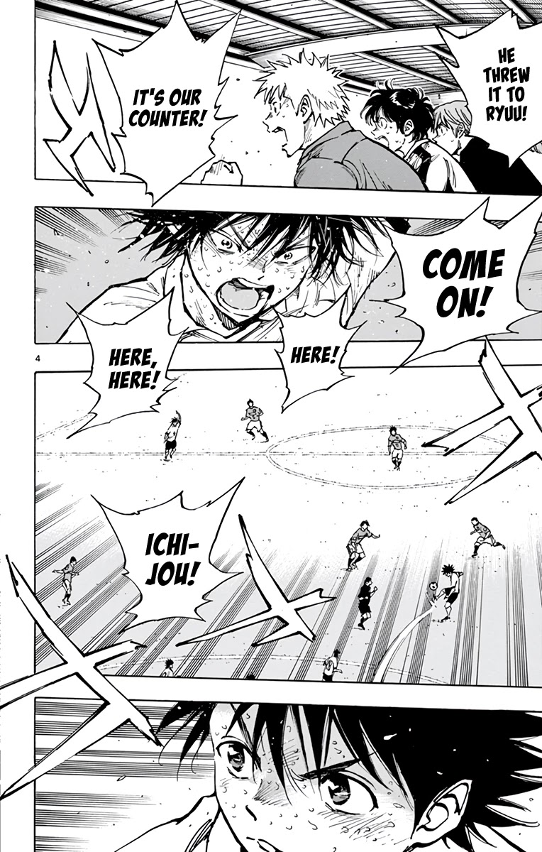 BE BLUES ~Ao ni nare~ Chapter 364 page 4 - Chapter 364: The Winner is...