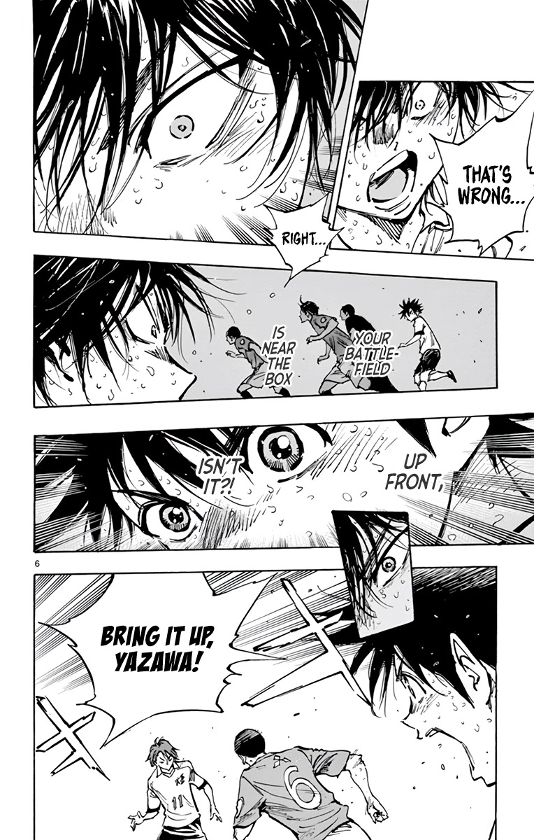 BE BLUES ~Ao ni nare~ Chapter 364 page 6 - Chapter 364: The Winner is...