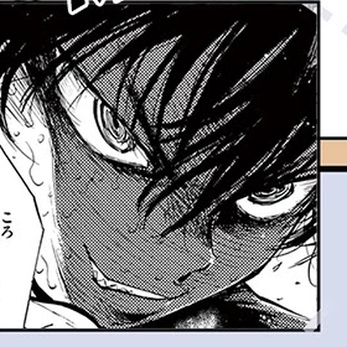 BE BLUES ~Ao ni nare~ Chapter 364: The Winner is... cover