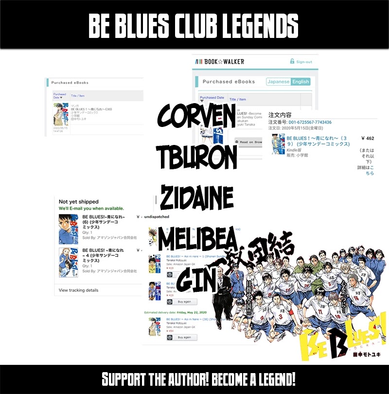 BE BLUES ~Ao ni nare~ Chapter 365 page 1 - Chapter 365: News