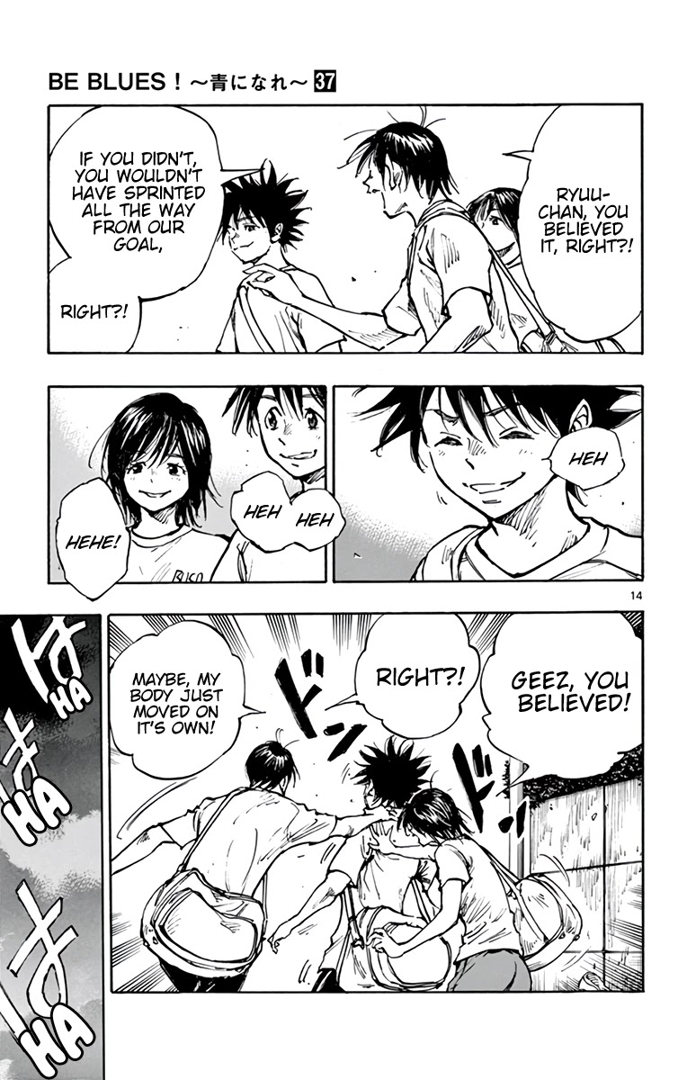 BE BLUES ~Ao ni nare~ Chapter 365 page 15 - Chapter 365: News