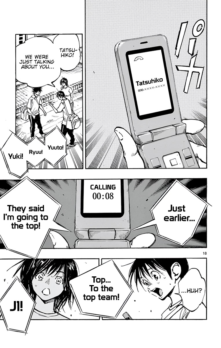 BE BLUES ~Ao ni nare~ Chapter 365 page 19 - Chapter 365: News