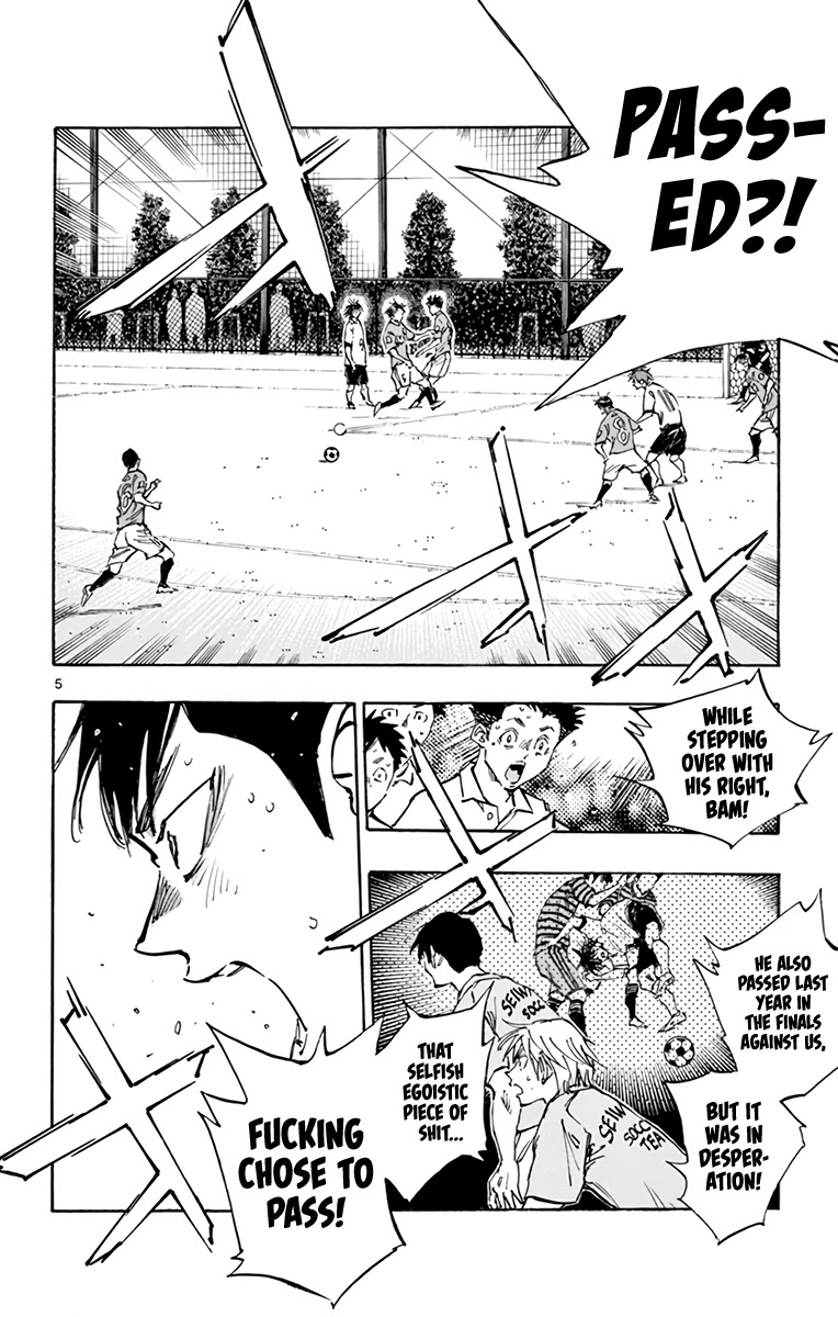 BE BLUES ~Ao ni nare~ Chapter 365 page 8 - Chapter 365: News