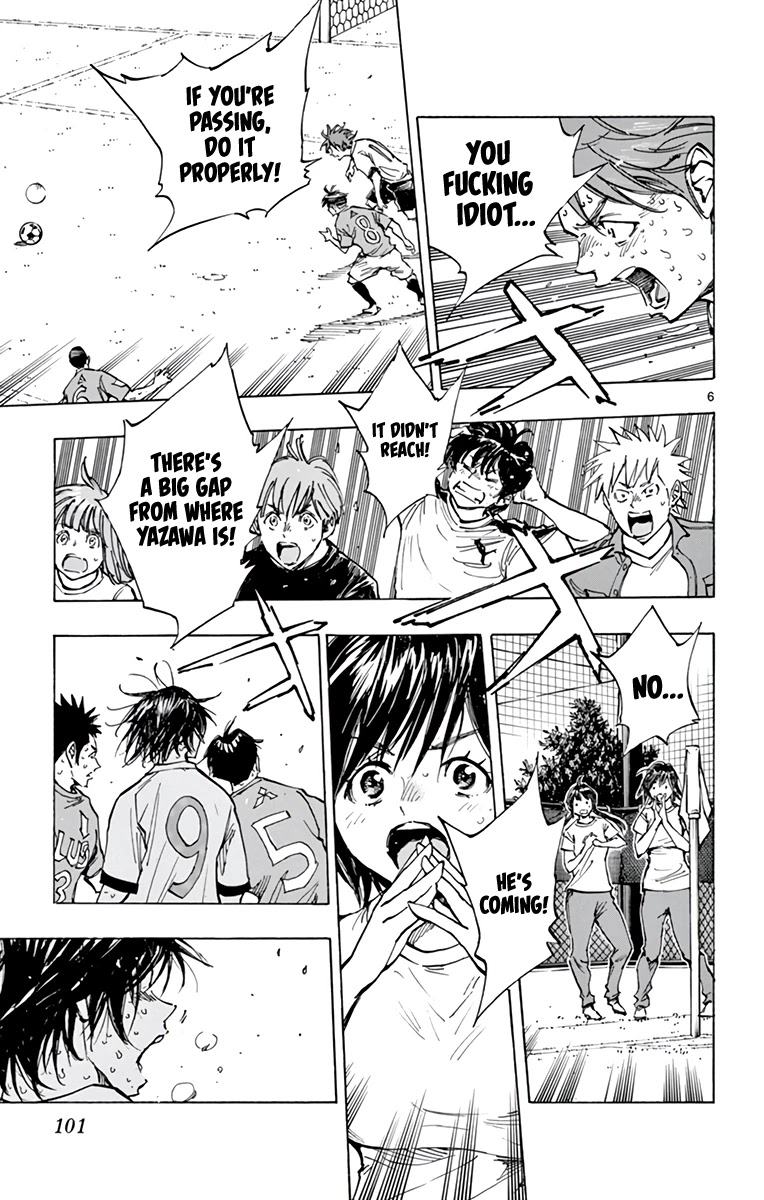 BE BLUES ~Ao ni nare~ Chapter 365 page 9 - Chapter 365: News