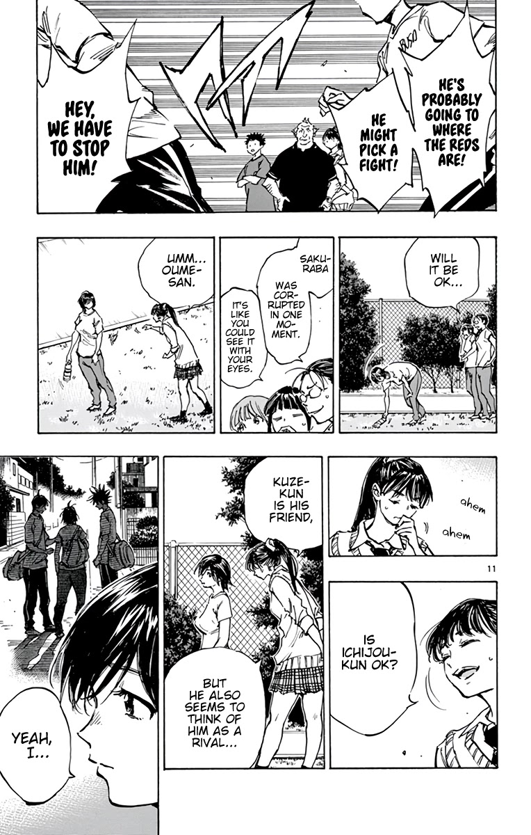 BE BLUES ~Ao ni nare~ Chapter 366 page 11 - Chapter 366: Humiliation and Silence