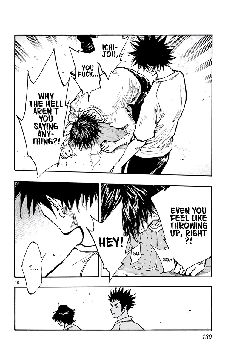 BE BLUES ~Ao ni nare~ Chapter 366 page 16 - Chapter 366: Humiliation and Silence