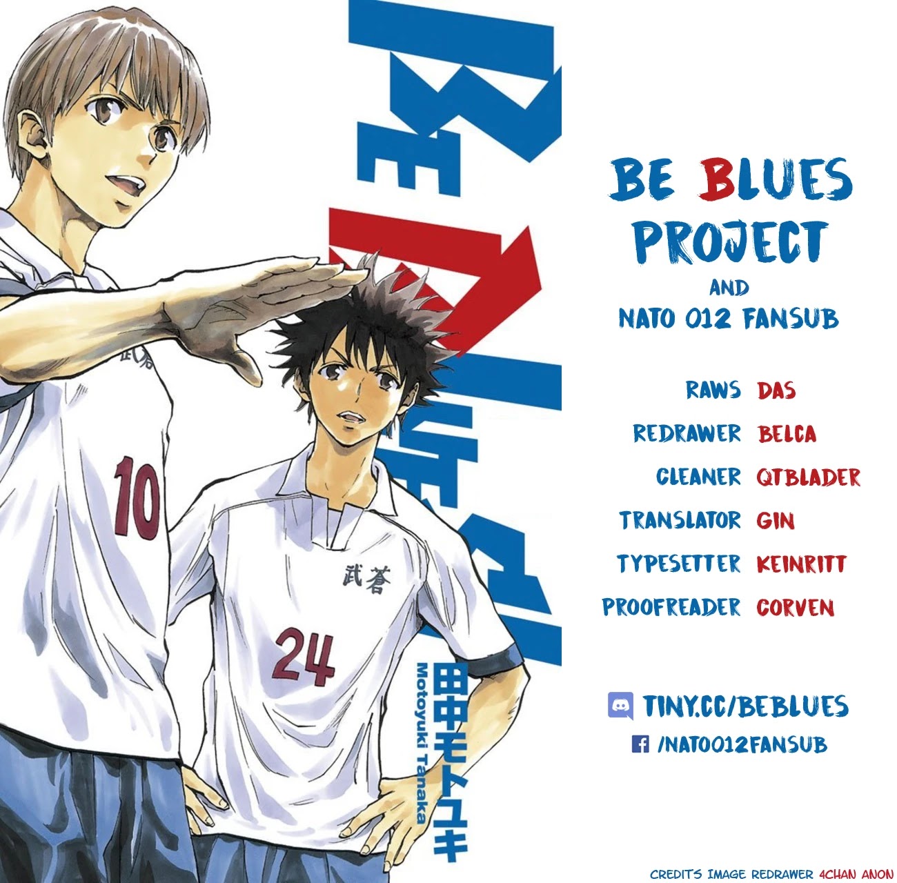 BE BLUES ~Ao ni nare~ Chapter 366 page 19 - Chapter 366: Humiliation and Silence