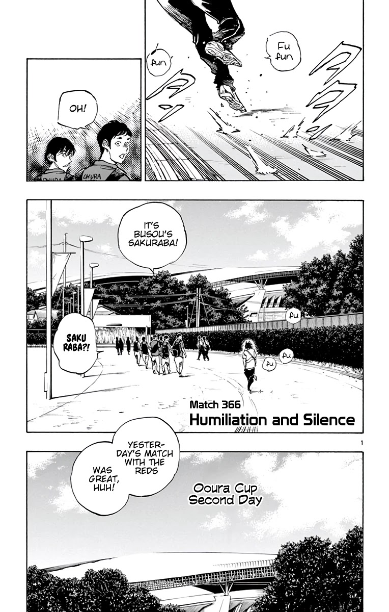 BE BLUES ~Ao ni nare~ Chapter 366 page 2 - Chapter 366: Humiliation and Silence