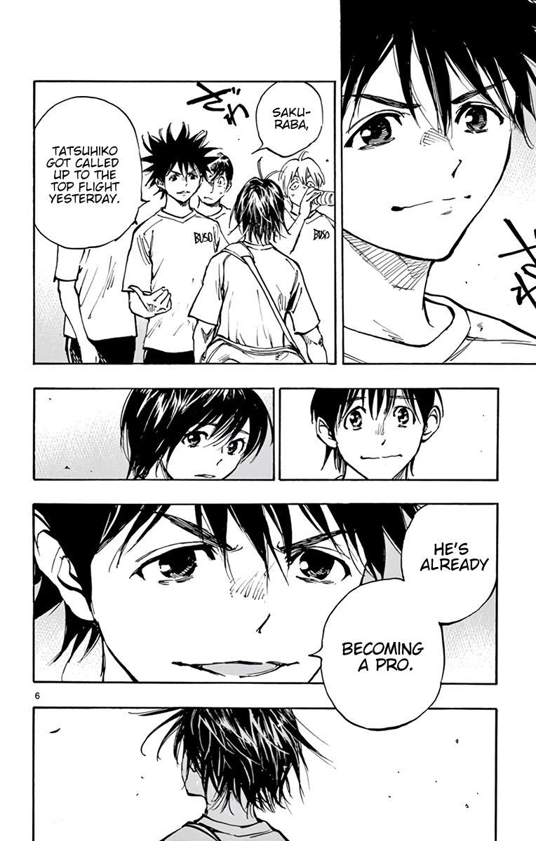 BE BLUES ~Ao ni nare~ Chapter 366 page 7 - Chapter 366: Humiliation and Silence