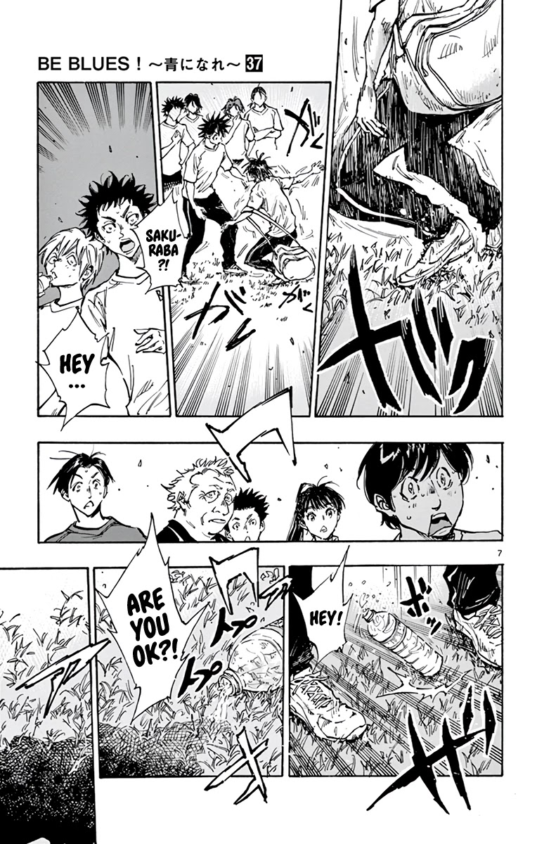 BE BLUES ~Ao ni nare~ Chapter 366 page 8 - Chapter 366: Humiliation and Silence