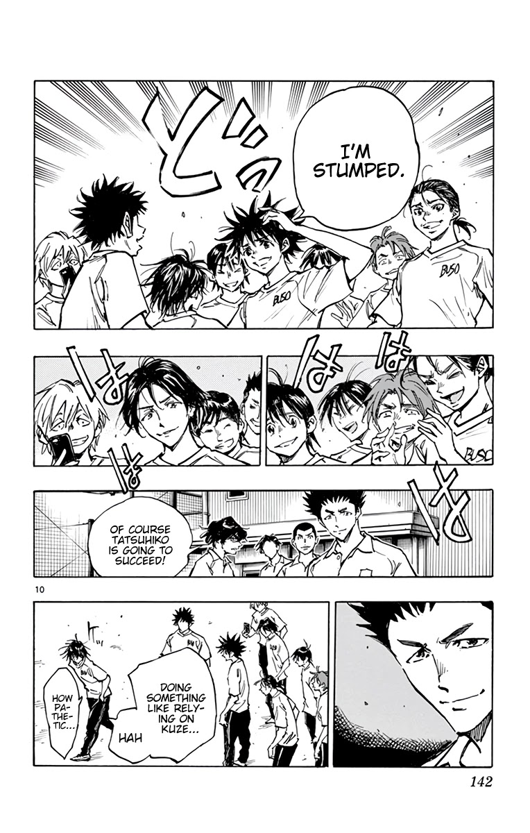 BE BLUES ~Ao ni nare~ Chapter 367 page 10 - Chapter 367: Listen