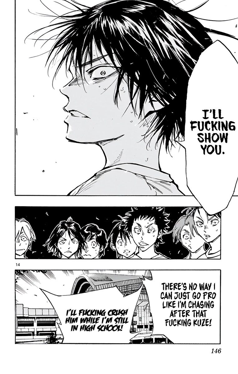 BE BLUES ~Ao ni nare~ Chapter 367 page 14 - Chapter 367: Listen