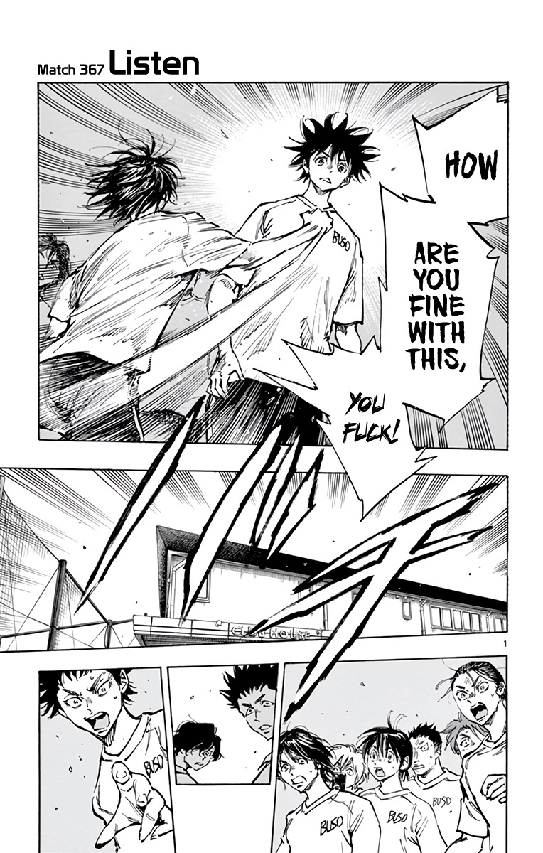 BE BLUES ~Ao ni nare~ Chapter 367 page 2 - Chapter 367: Listen