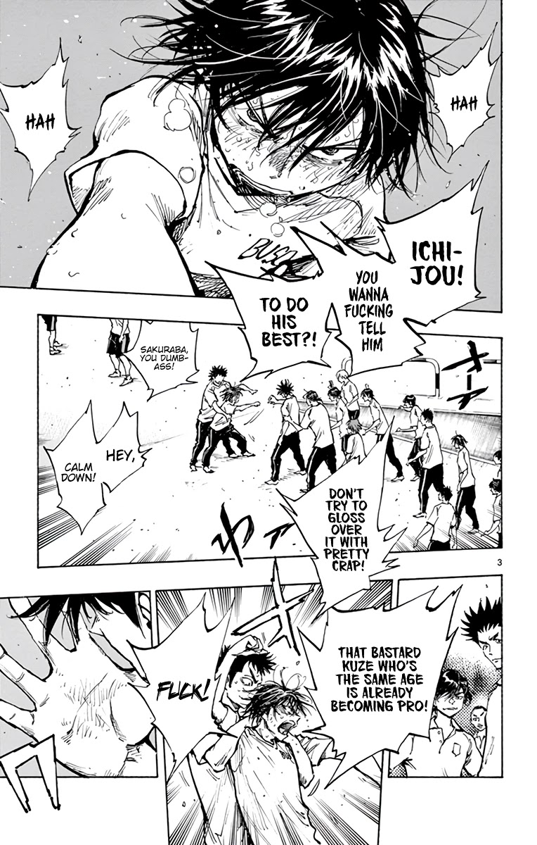 BE BLUES ~Ao ni nare~ Chapter 367 page 4 - Chapter 367: Listen