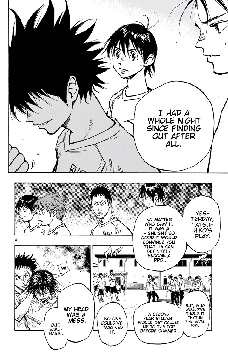 BE BLUES ~Ao ni nare~ Chapter 367 page 5 - Chapter 367: Listen