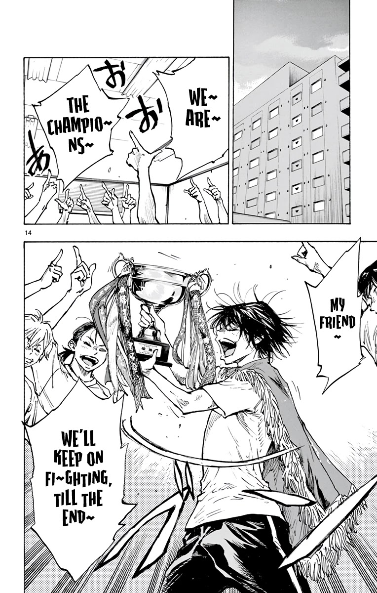 BE BLUES ~Ao ni nare~ Chapter 368 page 12 - Chapter 368: Laurels and the First Star