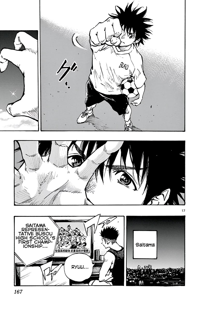 BE BLUES ~Ao ni nare~ Chapter 368 page 15 - Chapter 368: Laurels and the First Star