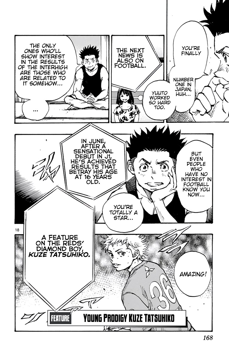 BE BLUES ~Ao ni nare~ Chapter 368 page 16 - Chapter 368: Laurels and the First Star