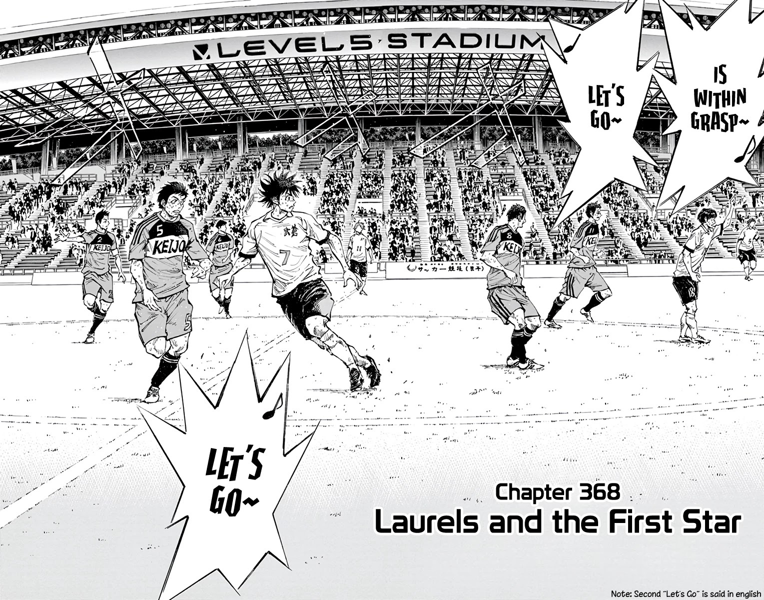 BE BLUES ~Ao ni nare~ Chapter 368 page 3 - Chapter 368: Laurels and the First Star