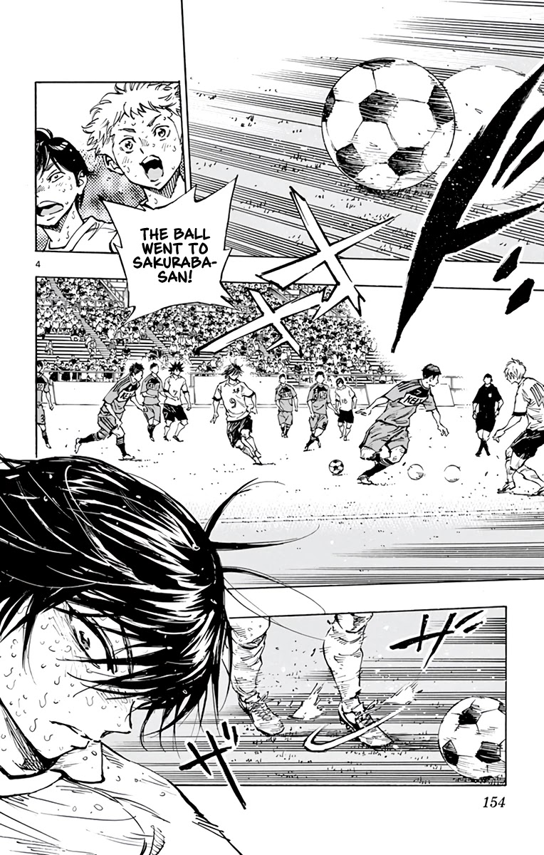 BE BLUES ~Ao ni nare~ Chapter 368 page 4 - Chapter 368: Laurels and the First Star