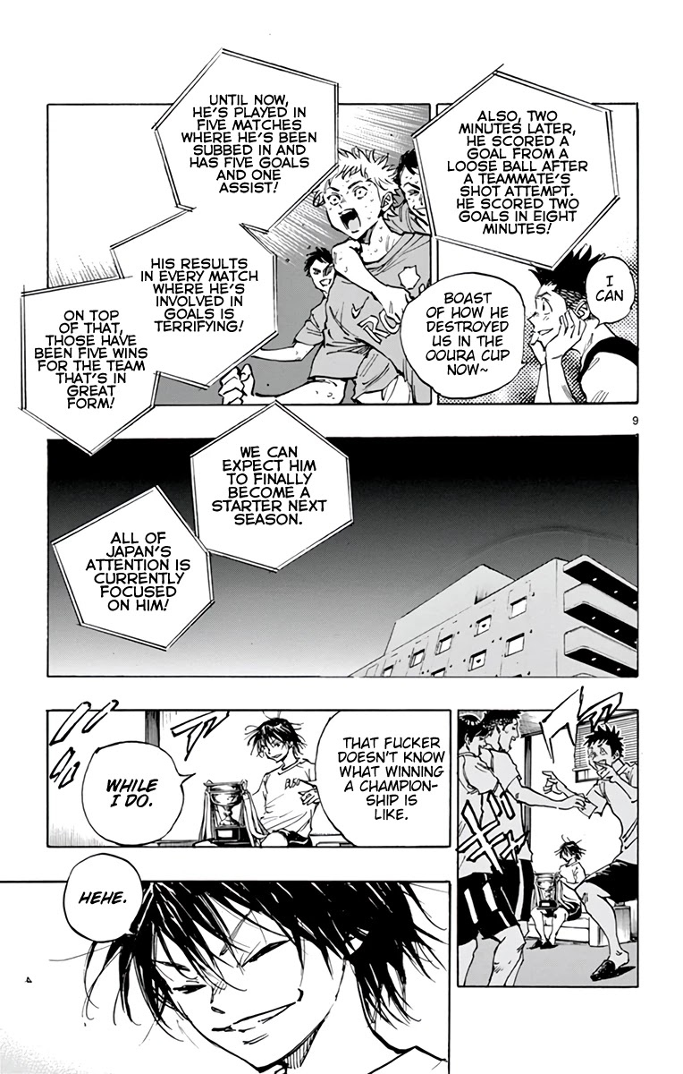 BE BLUES ~Ao ni nare~ Chapter 369 page 10 - Chapter 369: Give in to...