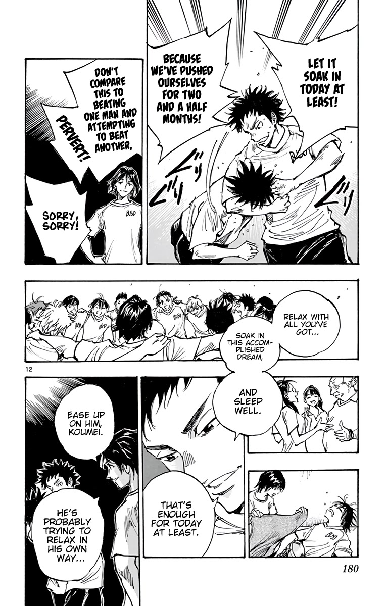 BE BLUES ~Ao ni nare~ Chapter 369 page 13 - Chapter 369: Give in to...