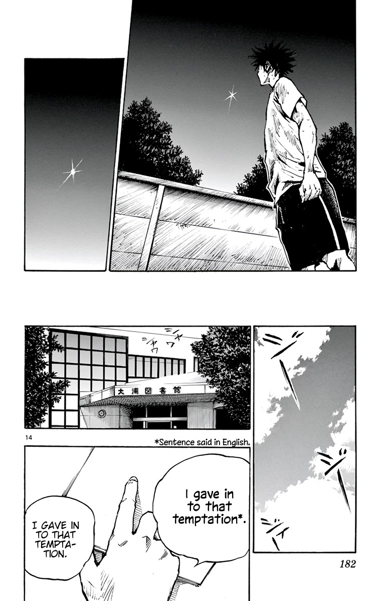 BE BLUES ~Ao ni nare~ Chapter 369 page 15 - Chapter 369: Give in to...