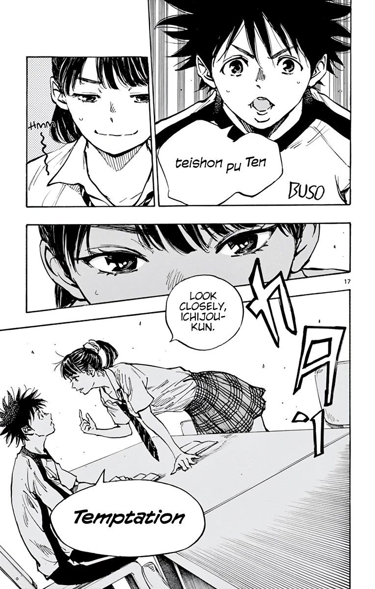 BE BLUES ~Ao ni nare~ Chapter 369 page 18 - Chapter 369: Give in to...