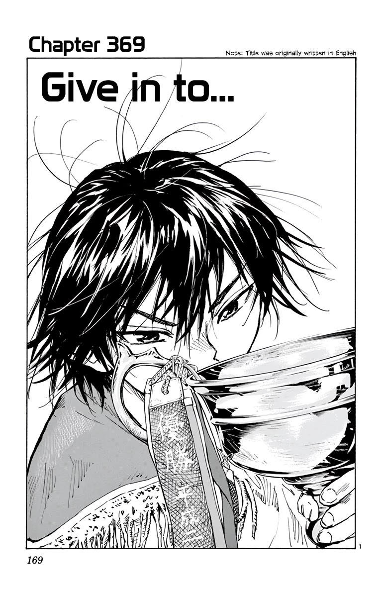 BE BLUES ~Ao ni nare~ Chapter 369 page 2 - Chapter 369: Give in to...
